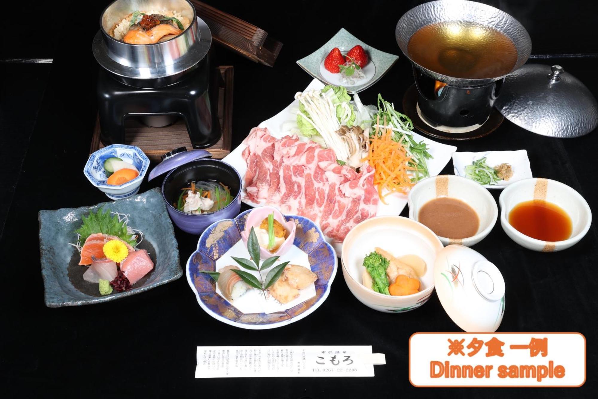 Nunohiki Onsen Komoro Екстер'єр фото